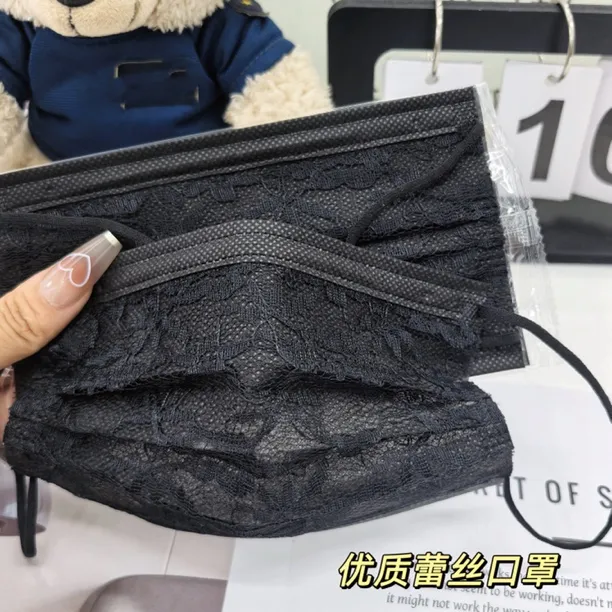 品质优选【真蕾丝】时尚蕾丝一次性黑色口罩防护独立包装二两层透气