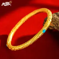 九乐 足银珐琅手镯 999金色混天绫乾坤圈手镯