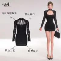 龙牙童推荐【复古微醺】蕾丝长袖赫本风连衣裙显瘦气质辣妹修身挂脖