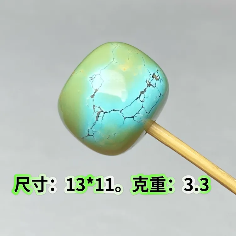 天然绿松石菜籽黄特色老型墩子文玩通用百搭配饰散珠手工保真天然