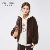 【直播优选】秋水伊人厚外套女宽松颗粒绒上衣624409C070539