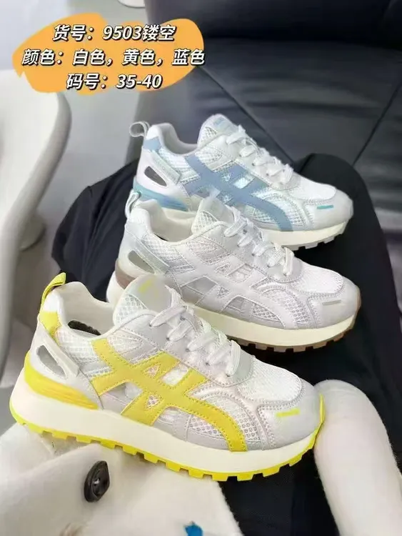 厚底老爹鞋休闲鞋夏季网面软底透气超轻女鞋镂空百搭内增高阿甘鞋