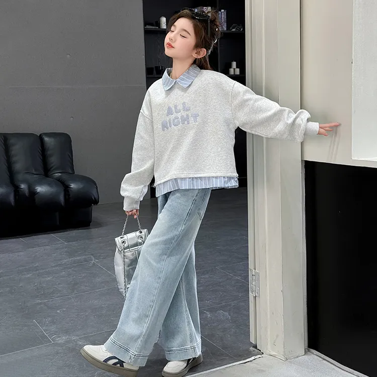 女童秋装套装2025新款洋气女大童春秋款休闲卫衣牛仔阔腿裤两件套