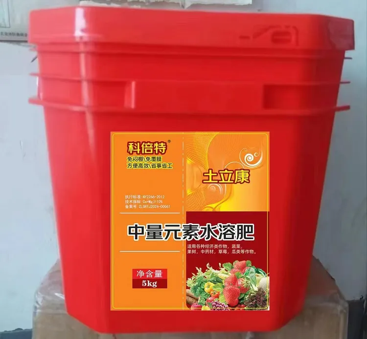 免闷棚免腹膜一年四季都可以用一桶5kg