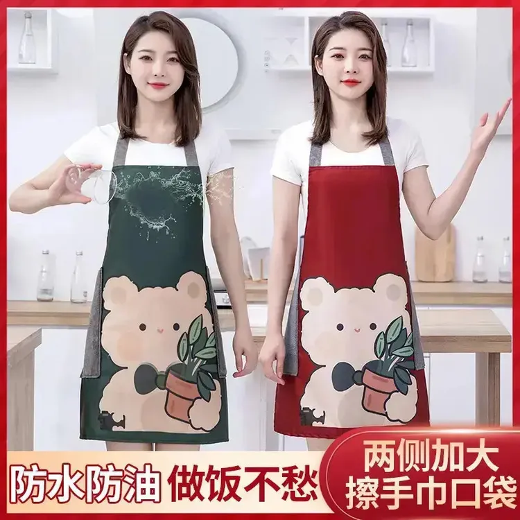 新款时尚卡通防水防污围裙厨房做饭可擦手防水防油工作服jt