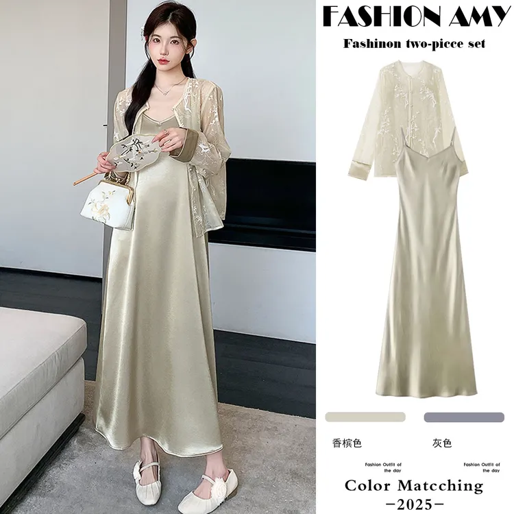 孕妇套装夏装新款时尚国风新中式刺绣网纱防晒衬衫显瘦缎面吊带裙