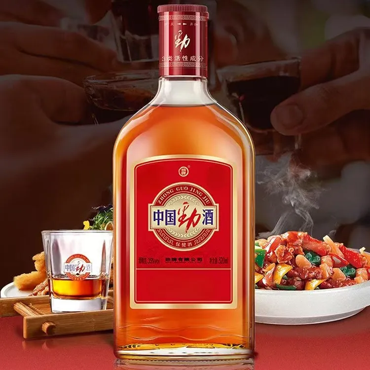 劲牌【官方正品】35度中国劲酒520ml光瓶装养生滋补酒自饮低度白酒