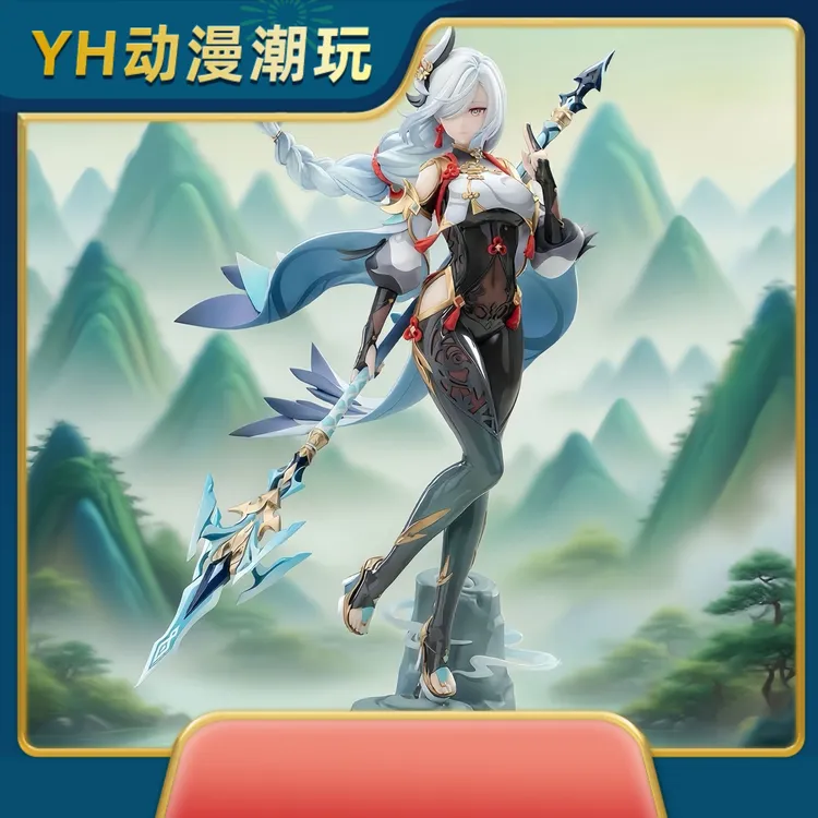 申鹤孤辰茕怀【限定】限量美少女GK模型手办潮玩雕像周边礼物桌搭