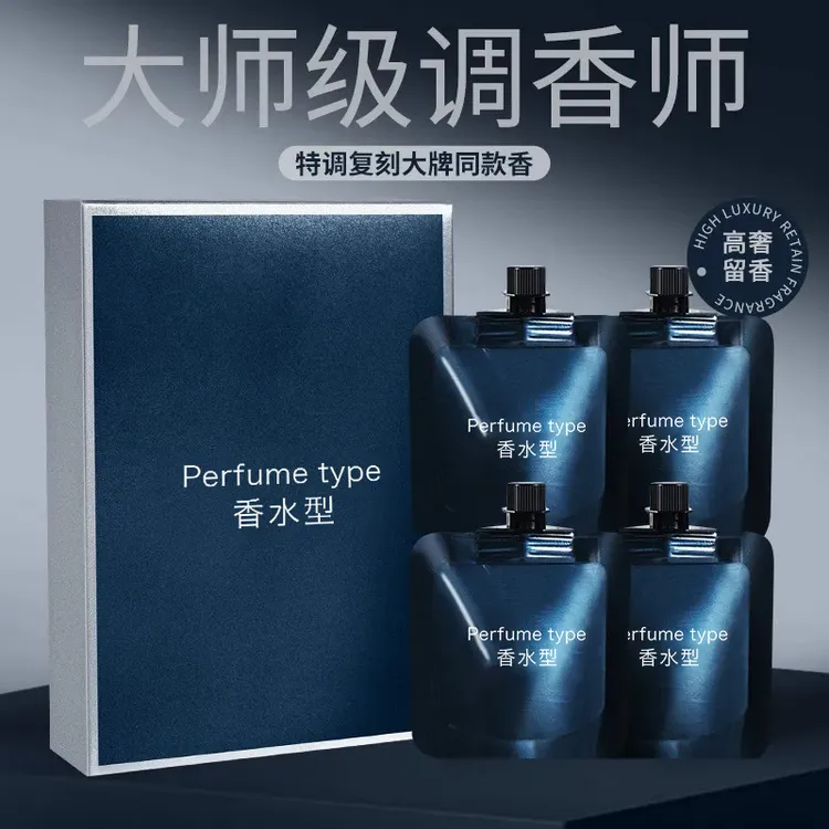 香水型护手霜保湿滋润补水秋冬男女香氛持久留香手膜便携式礼盒装