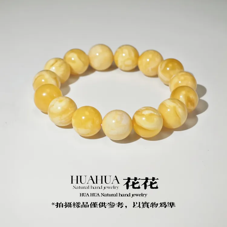 【花花琥珀】小年份俄料圆珠手串自然氧化时尚文玩无优化单圈手串