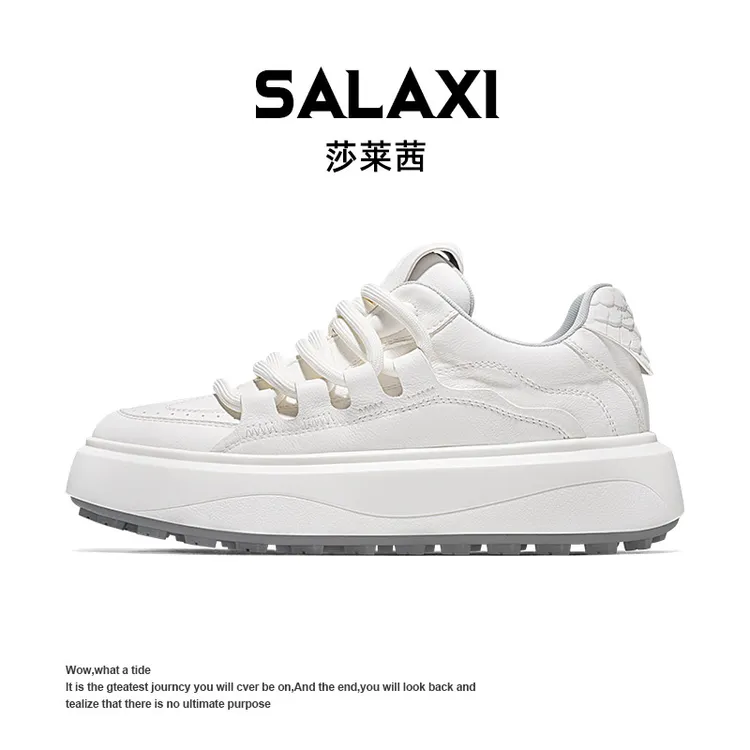SALAXI/莎莱茜 2025冬季新品小众时尚轻奢百搭透气男女运动板鞋