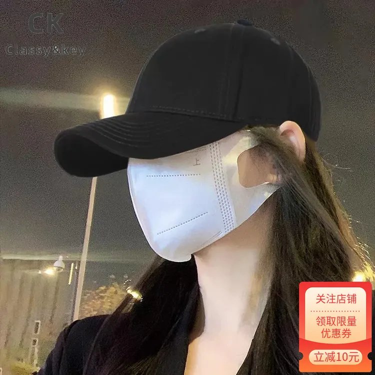 Classy key新加坡设计师联名款大头围硬顶鸭舌帽子女黑色棒球帽男