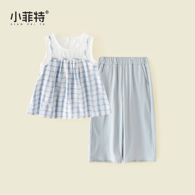小菲特夏季新款女童格子背心直筒裤套装韩版女孩两件套YNTX52178