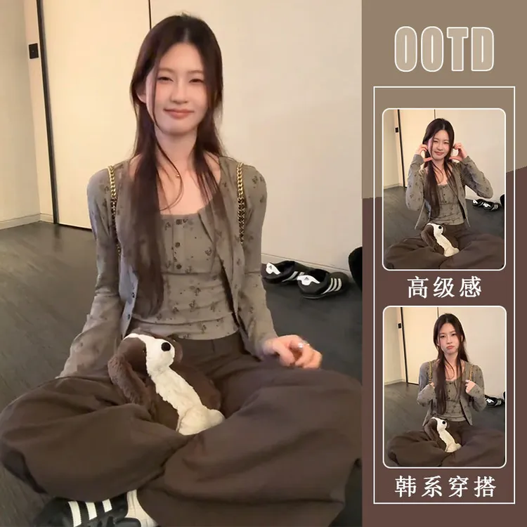 2025秋季新款辣妹气质针织小碎花吊带背心开衫上衣休闲裤三件套