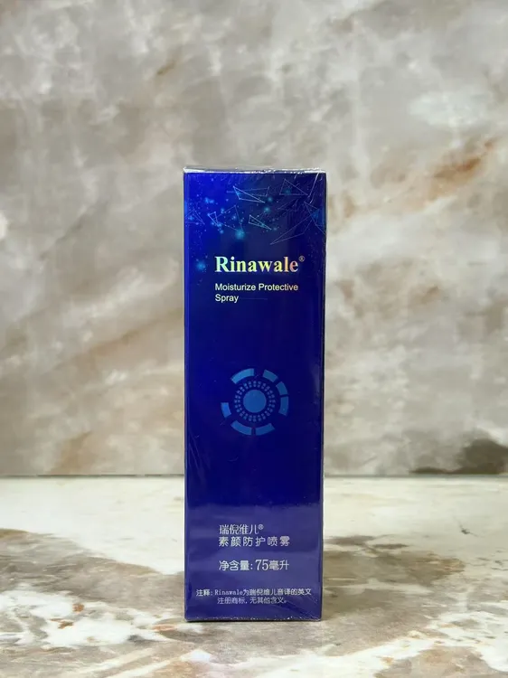 瑞倪维儿素颜防护喷雾