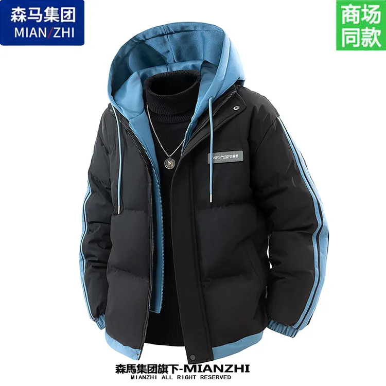 棉致潮牌棉服男士冬季外套假两件连帽时尚保暖棉衣棉袄秋冬宽松