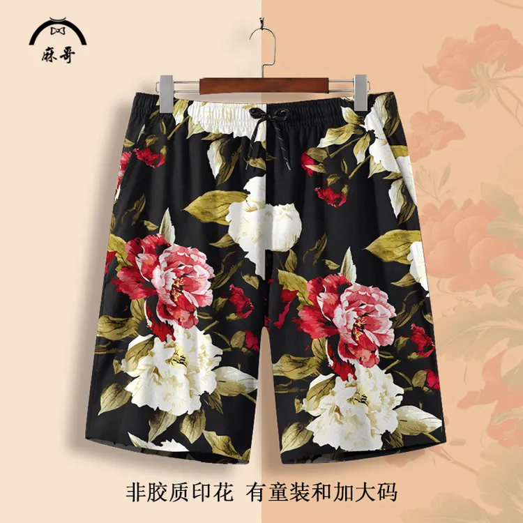 男士短裤大花图案夏季薄款潮流五分裤大码加肥可下水沙滩裤休闲裤