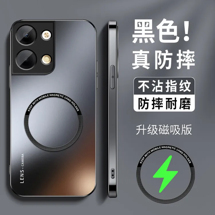 适用opporeno9手机壳新款reno9pro磁吸磨砂高级pro+防摔全包外壳