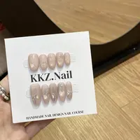 星云·KKZ纯手工光疗甲片