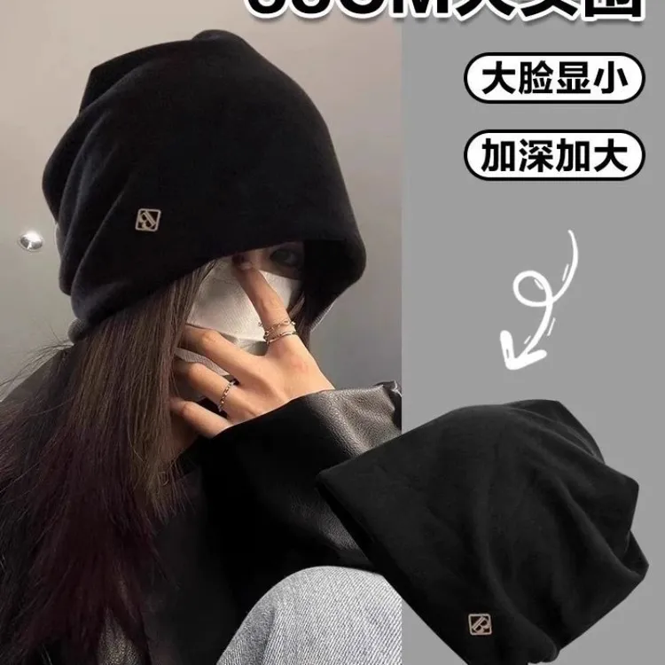 冷帽高级感小标女士秋冬2025新款保暖针织包头堆堆帽防风圆脸PPS