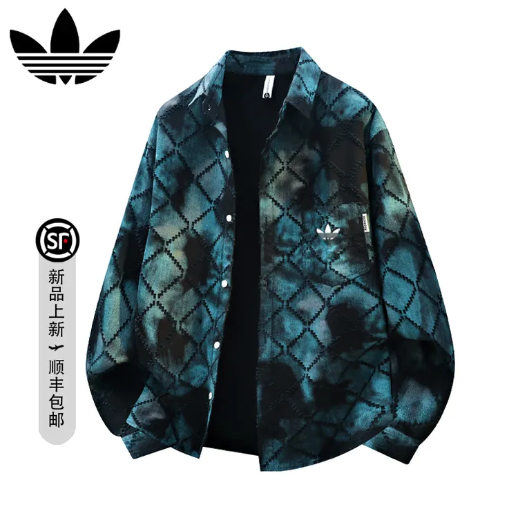 【官方奥特莱斯】品牌折扣 简约时尚撞色扎染夹克男款翻领格子外套