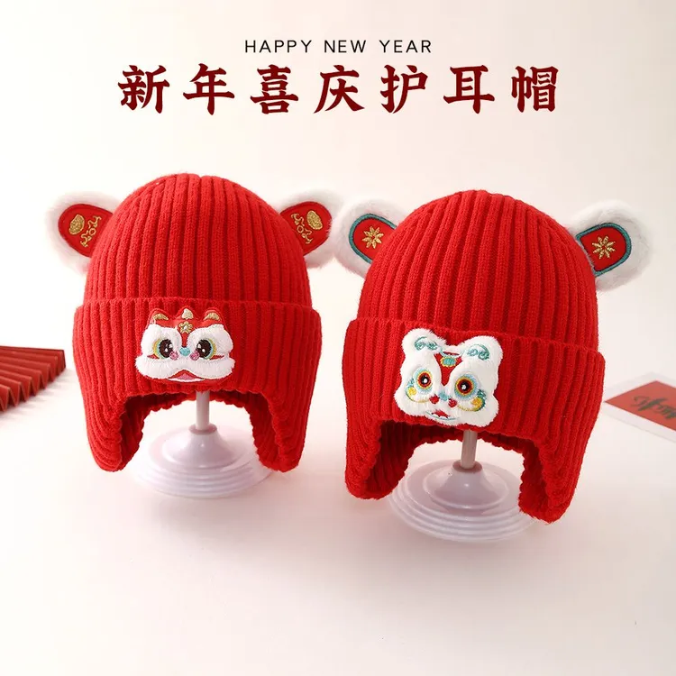 宝宝帽子秋冬季男女儿童新年红色醒狮婴儿可爱超萌冬款套头护耳帽
