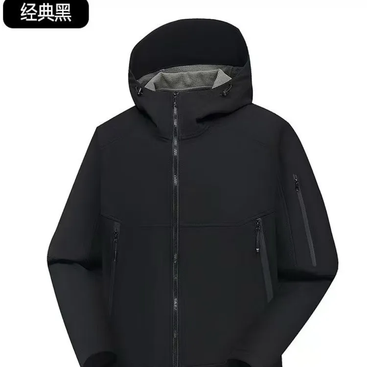 ALO全天候软壳冲锋衣男女同款