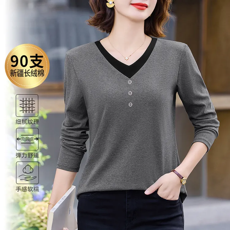 90支新疆精梳棉v领假两件长袖t恤女春秋爆款洋气撞色百搭打底上衣