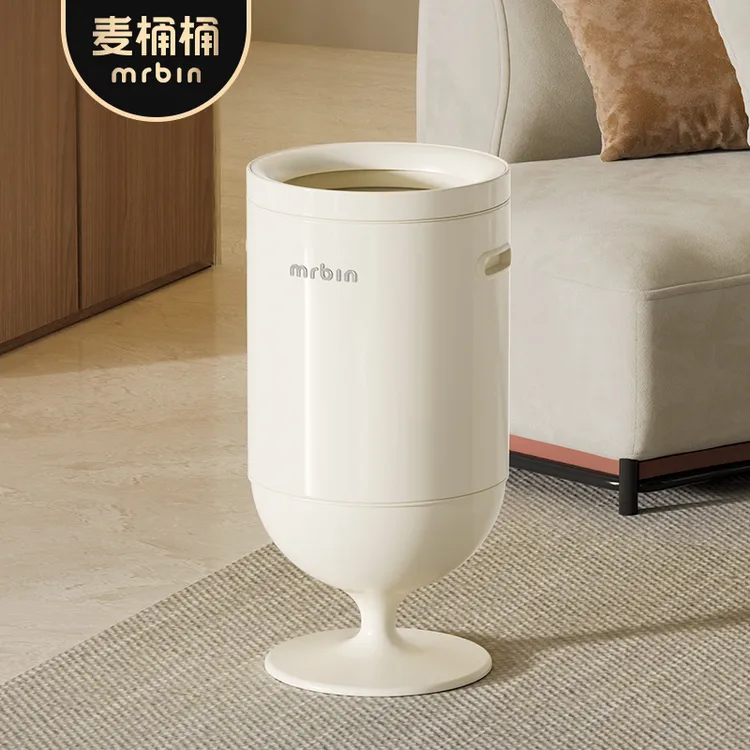 麦桶桶垃圾桶酒杯创意无盖免弯腰客厅厨房大容量轻奢高档新款家用
