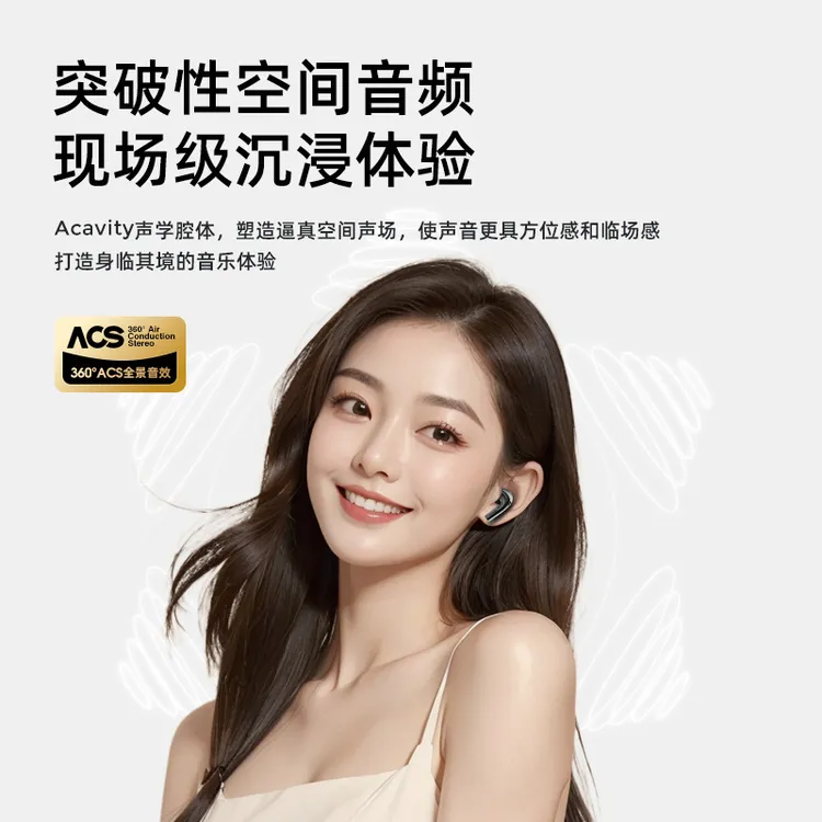 跨境 新款私模无线耳机G13PRO蓝牙5.4高音质降噪半入耳式蓝牙耳机