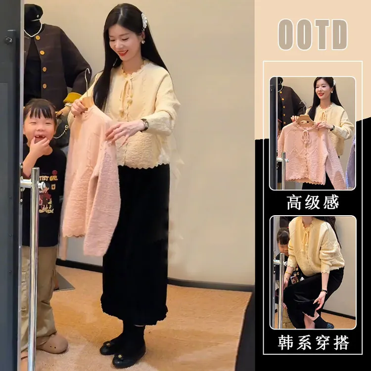 韩系温柔小清新蝴蝶结软糯针织上衣女秋冬季2025百搭半身裙两件套