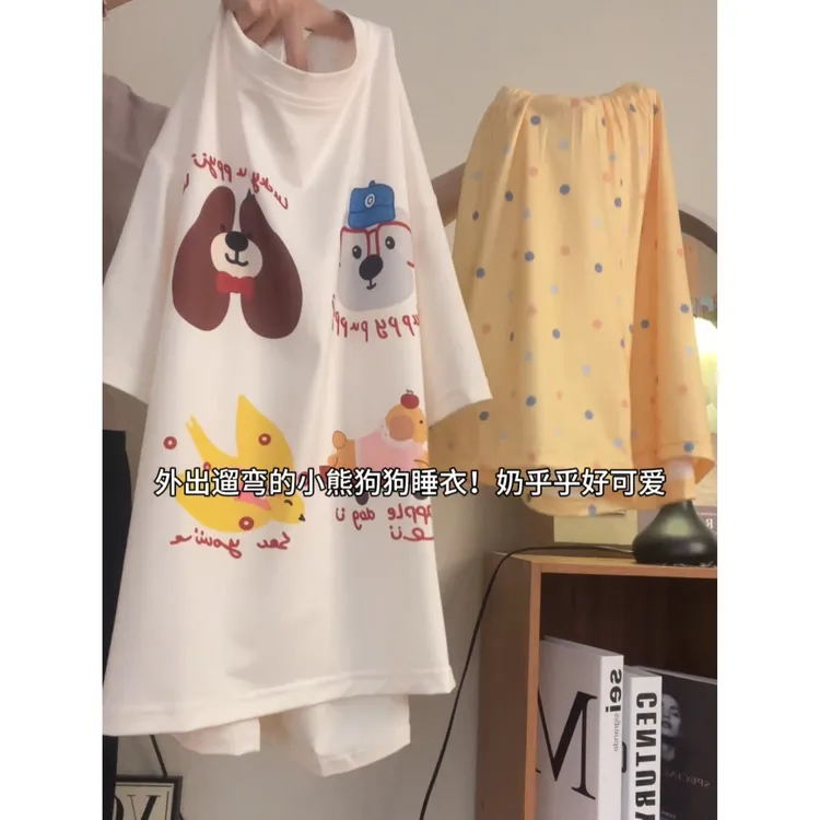 睡衣女夏季薄款短袖套装2025新款可爱外穿网红爆款学生家居服黑猫