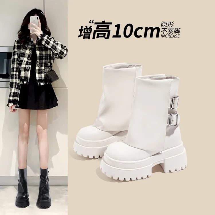 10CM内增高马丁靴女2025新款裤管靴小个子真皮短靴秋冬加绒中筒靴