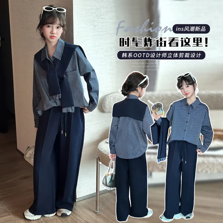 女童2025秋季新款带披肩格子衬衫套装中大童甜美少女韩系简约穿搭