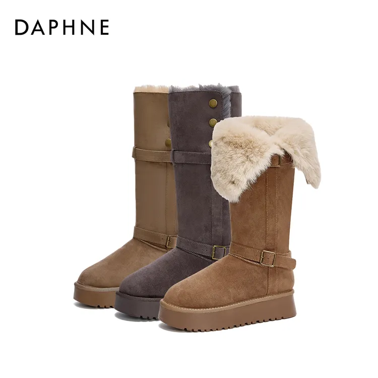 达芙妮新款时尚厚底增高翻折两穿加绒加厚女靴舒适保暖长筒雪地靴