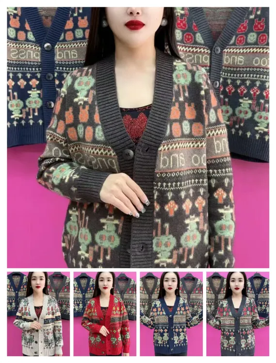 流苏-909款开衫针织衫