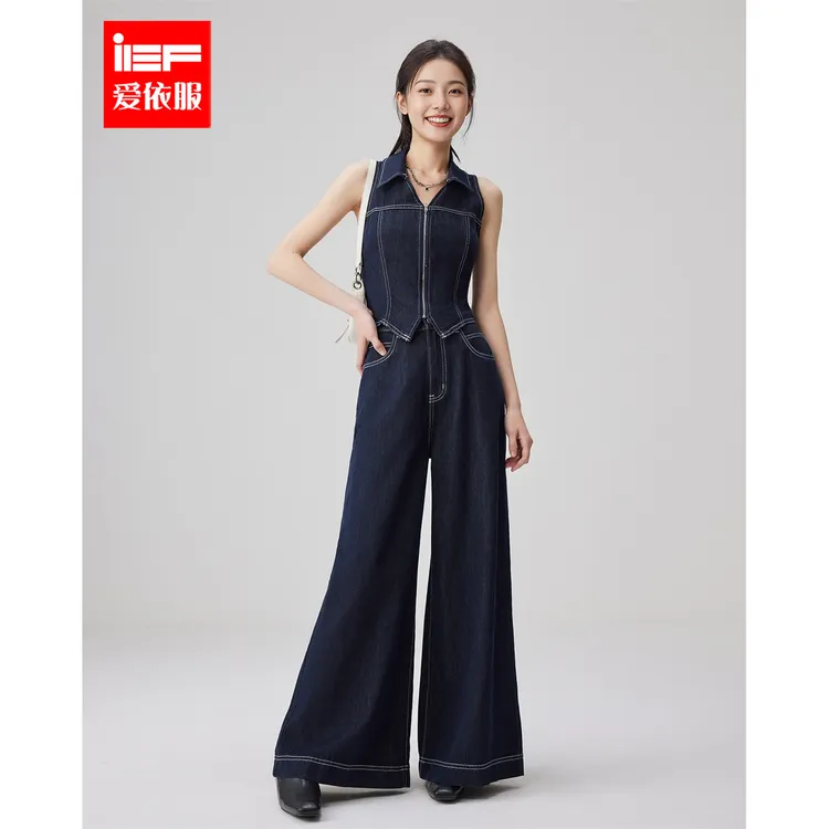 IEF/爱依服2025新款夏季牛仔时尚休闲洋气复古春游上下套裤