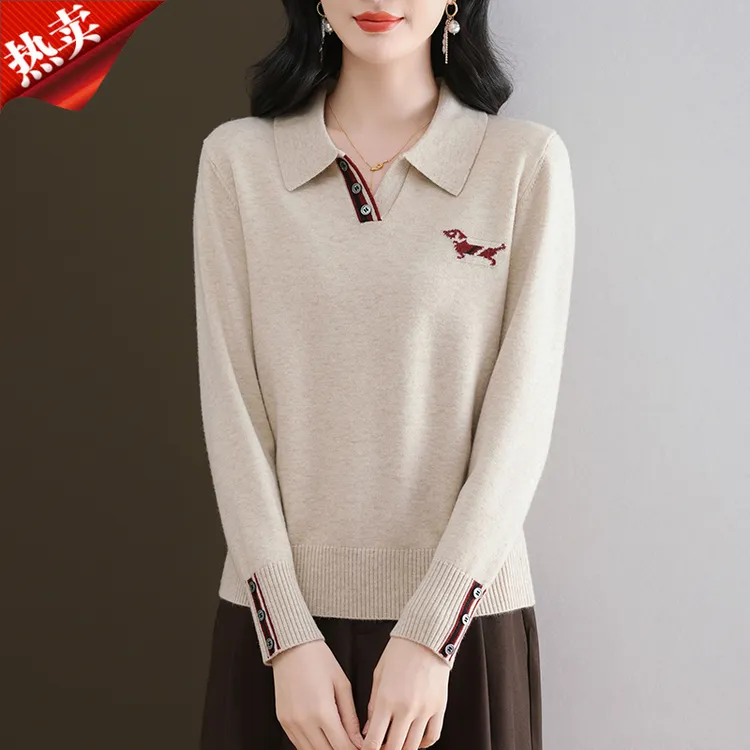 哥弟阿玛施正品米兰风小狗刺绣半开翻领长袖针织衫百搭减龄上衣春