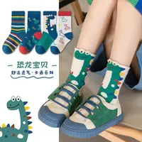 儿童袜子秋季薄款男童女童3-12岁运动学生款卡通恐龙宝宝中筒童袜
