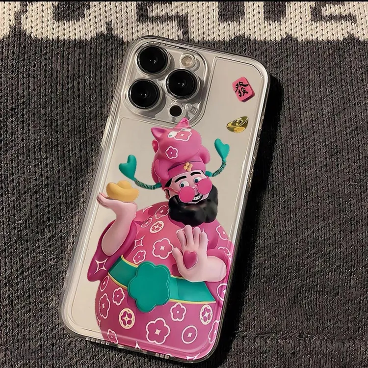 多巴胺财神爷适用苹果16/15/14花样手机壳13全包12透明防摔11pro