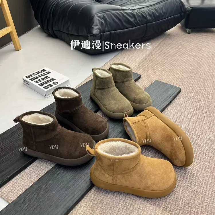 伊迪漫土豆奶盖5.0厚底雪地靴(增高2-3cm)A0583