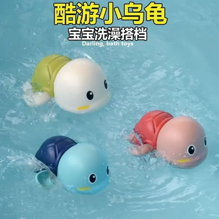 宝宝洗澡戏水儿童玩具小鸭子孩子小海豚小乌龟婴儿洗澡玩具儿童