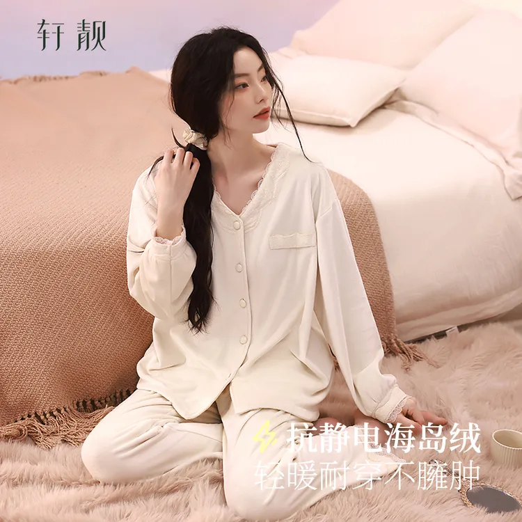 【女士海岛绒】睡衣女春秋季加厚保暖长袖套装2025新款珊瑚绒家居服
