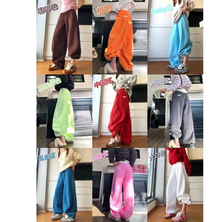 婉君【彩虹咩咩裤】“自发热双面颗粒绒“阳离子弯刀裤LWJ25D4K4056