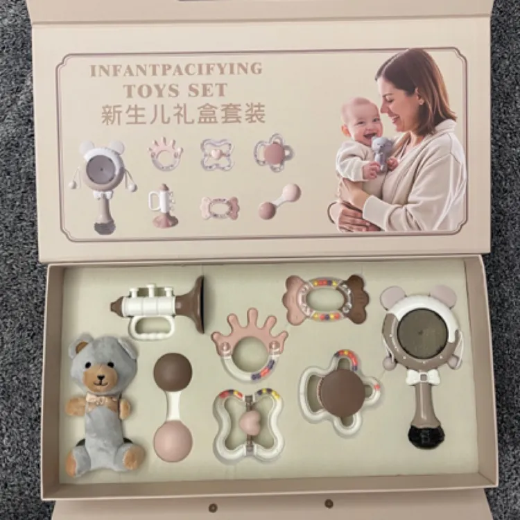 初新生儿见面礼盒婴儿玩具0一1岁3到6个月宝宝摇铃安抚满月礼物
