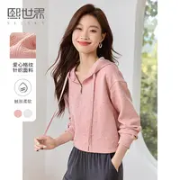 熙世界通勤淑女风格常规熙世界连帽卫衣女春秋2024新款设计感时尚