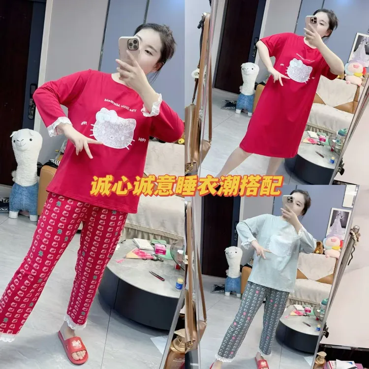 【诚心诚意】新年招财猫*纯棉睡衣家居服