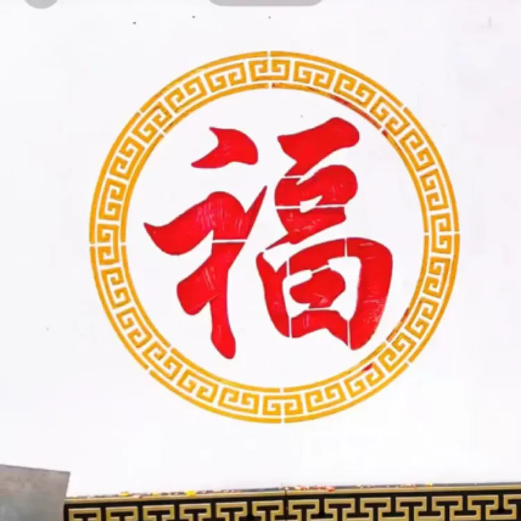 真石漆图案模具装饰水包砂喷漆印花模板造型分格线条美纹纸贴纸