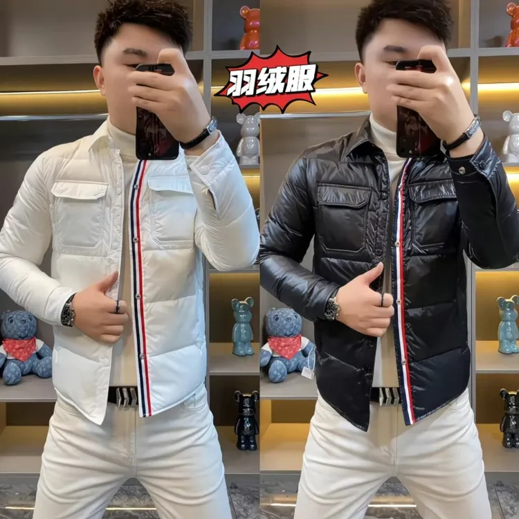 2025新款冬季男士翻领羽绒服休闲百搭轻奢时尚洋气潮流个性羽绒衣