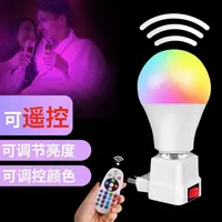 夫妻房情调小夜灯卧室氛围睡眠灯调情床头灯浪漫情侣房间氛围灯